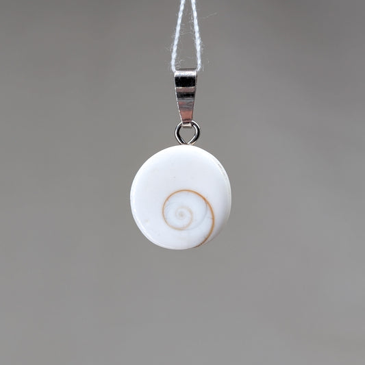 Shiva / Auge des Shiva Kettenanhänger [B]