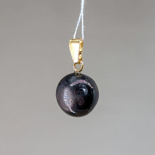 Rubin Kettenanhänger [A]