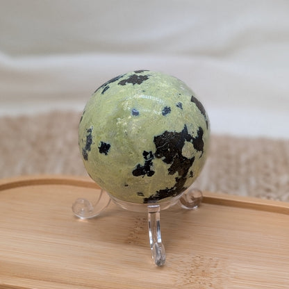 Serpentin Kugel mit Pyrit [SZ]