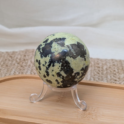 Serpentin Kugel mit Pyrit [SZ]